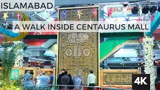 MODERN PAKISTAN - Centaurus Mall walking tour - Islamabad PAKISTAN