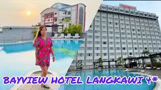 Переехали в город КУАХ/Заселение в отель BAYVIEW HOTEL LANGKAWI 4 */ ЕДИМ КИТАЙСКУЮ ЕДУ/ЦЕНЫ В КАФЕ
