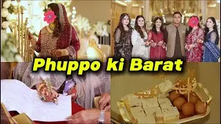 Ani ki Barat | Sab emotional 🥺