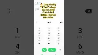 🔥 Zong Weekly TikTok Package 2025 | Latest Code & Full Details | TikTok MBs Offer #zong #tiktok