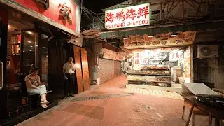 夜行鯉魚門 | 海鮮美食村 | Lei Yue Mun Seafood Bazaar
