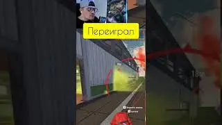 Я все 😃 . #gameplay #bloodstrike #бладстрайк #pubg