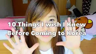 10 Things I Wish I Knew Before Studying Abroad to Korea (Seoul National University)