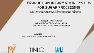 Production Information System for Sugar Processing 「Official MV」