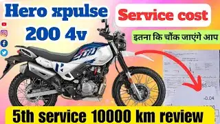 Hero xpulse 200 4v 2023 । 10000 k.m service cost review#xpulse2004v