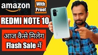 Redmi Note 10 Today Flash Sale Booking Kaise Kare | How To Book Redmi Note10 In Flash Sale On Amazon