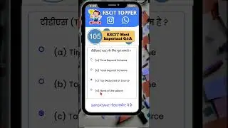Rscit exam important questions 2026 | Rscit exam 35 Important Questions 2026 | rscit exam paper 2026