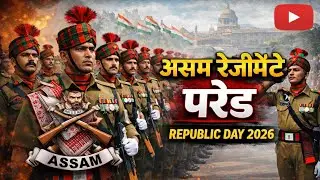 Power of Gorkha Regiment ⚔️ | Indian Army Pride