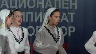 Izvorche 930 HD (July 2020)