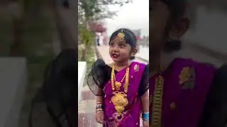 লামিয়ারে কেমন লাগে ️‍🩹