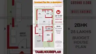 24 x 50 perfect house plan for village 2022 | Download plan PDF in description
