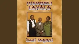 Abangcwele