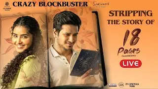 🔴LIVE: #18Pages Funny Chit chat | Nikhil, Anupama | Sukumar | SuryaPratap