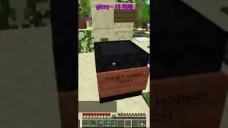 #Minecraft #shorts #подпишись #tiktok #рекомендации