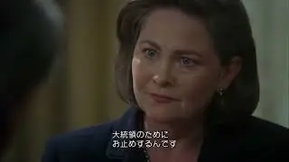 「24 -TWENTY FOUR- 」  president Taylor 「プレジデントテイラーで英語の勉強」