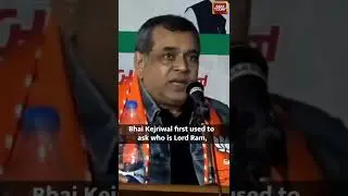 Paresh Rawal's Viral Speech On Bengalis That Has Triggered Storm | Gujarat Elections #shorts