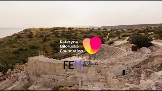 FEM CAMP Cyprus 2025: Where Leadership Begins