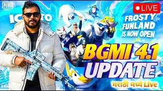 4.1 UPDATE  | MARATHI GAMING IS LIVE #BGMI