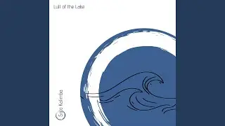 Inherent (with Beach Sound)