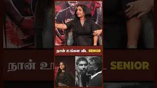 நான் Mariselvaraj-ஒட Student | #BISON Team Exclusive Interview | Dhruv Vikram | Anupama