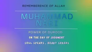 What Makes Someone Closest to Prophet Muhammad ﷺ? KNOW THIS BEFORE YOU DIE 😭