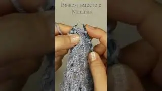 Вывязываем из 3 х 2 петли.