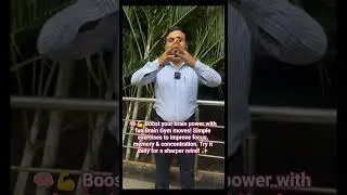 #braingym #brainexercise #brainhealth #activemind #iq #gym #sharpmind #smartminds  #boostbrainpower