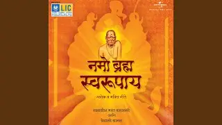Hukka Bharla