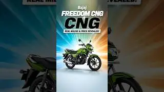 Freedom CNG Bike 💥 India&rsquo;s First Dual-Fuel Revolution Begins!