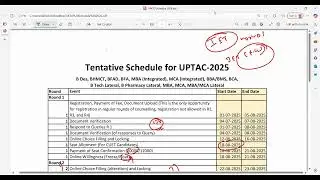 AKTU MBA SEAT ALLOTMENT RESULT ROUND 1 | COUNSELLING RESULT 2025 ROUND 1 |  | AKTU COUNSELLING 2025