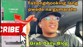 UNANG PASADA NGAYONG PASUKAN GRAB CAR DAILY BLOG