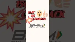 Bhim App super cashback offer 🤯Flat 150 cashback hurry up! #cashback #earningapp