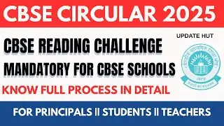 CBSE READING CHALLENGE 2025