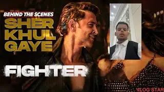 Recanting to sher khul gaye from fighter Hrithik Roshan and Deepika Padukone