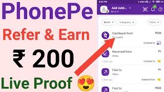PhonePe Refer & Earn ₹200 😍 || How to refer and earn in phonepe ||  #phonepe #phonepereferandearn ❤
