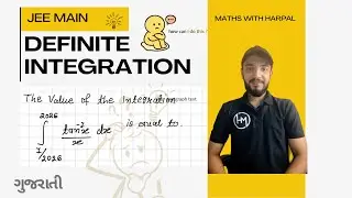 JEE Main 2020 Definite Integration PYQ | Hard Level | Maths with Harpal