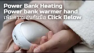 Power Bank Heater Hand Warmer Portable Powerbank Pocket Heater Portable Powerbank