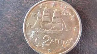 Grecia 2 c&eacute;ntimos, 2002 2020