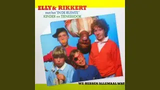 We Hebben Allemaal Wat 2 (Remastered 2024)