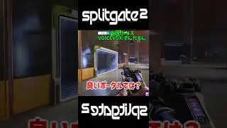 【エイムは良くない日】SPLITGATE: Arena Reloaded　ショート　3 #Shorts #SPLITGATEArenaReloaded #fps #ゲーム #ずんだもん #Short