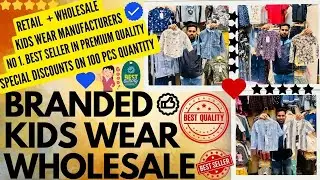Branded Kids Wear Wholesale Market In Delhi | Kids Clothing | Imported Kids Collection | Kids