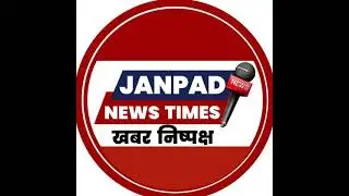 Janpad News Times 's broadcast