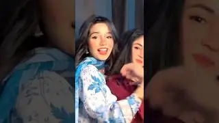popular Pakistani actress laiba Khan and emaan Khan new video 📷📷