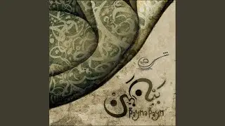 Yassar