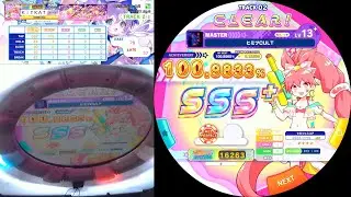 【maimai DX CiRCLE】 ヒミツCULT (MAS 13+) AP
