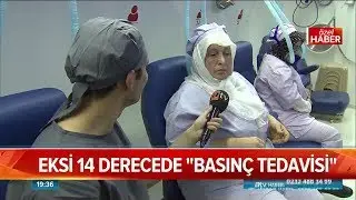Eksi 14 derecede basınç tedavisi - Atv Haber 17 Şubat 2019