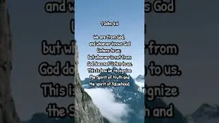 BIBLE VERSE 1 JOHN 4:6
