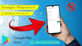 Google Play Store 5 Hidden Hacks Tips and Tricks in Bangla|| Android Hacks & Tricks in BD