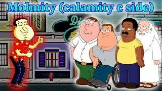 Molmity (calamity c side) (@blender228_official зацени!)