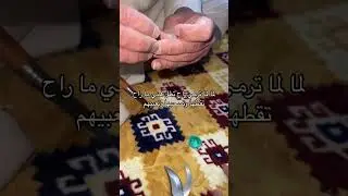 اعادة تعبيه فشق ام صجمه هوائيه النثر